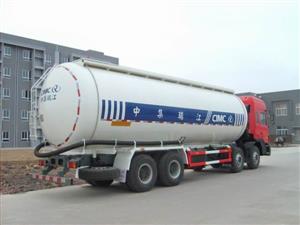 Xe bồn chở xi măng rời Dongfeng 20 khối 20m3